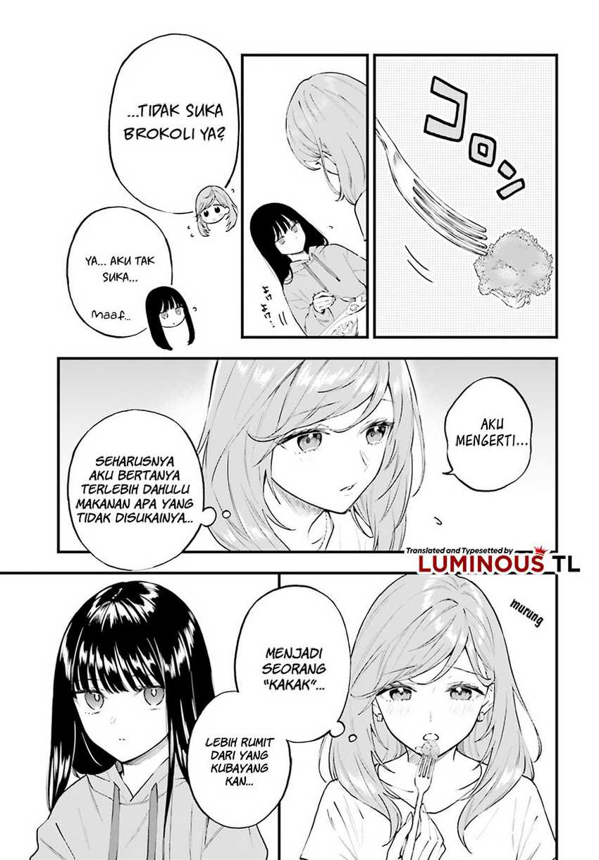 Keiyaku Shimai Chapter 2