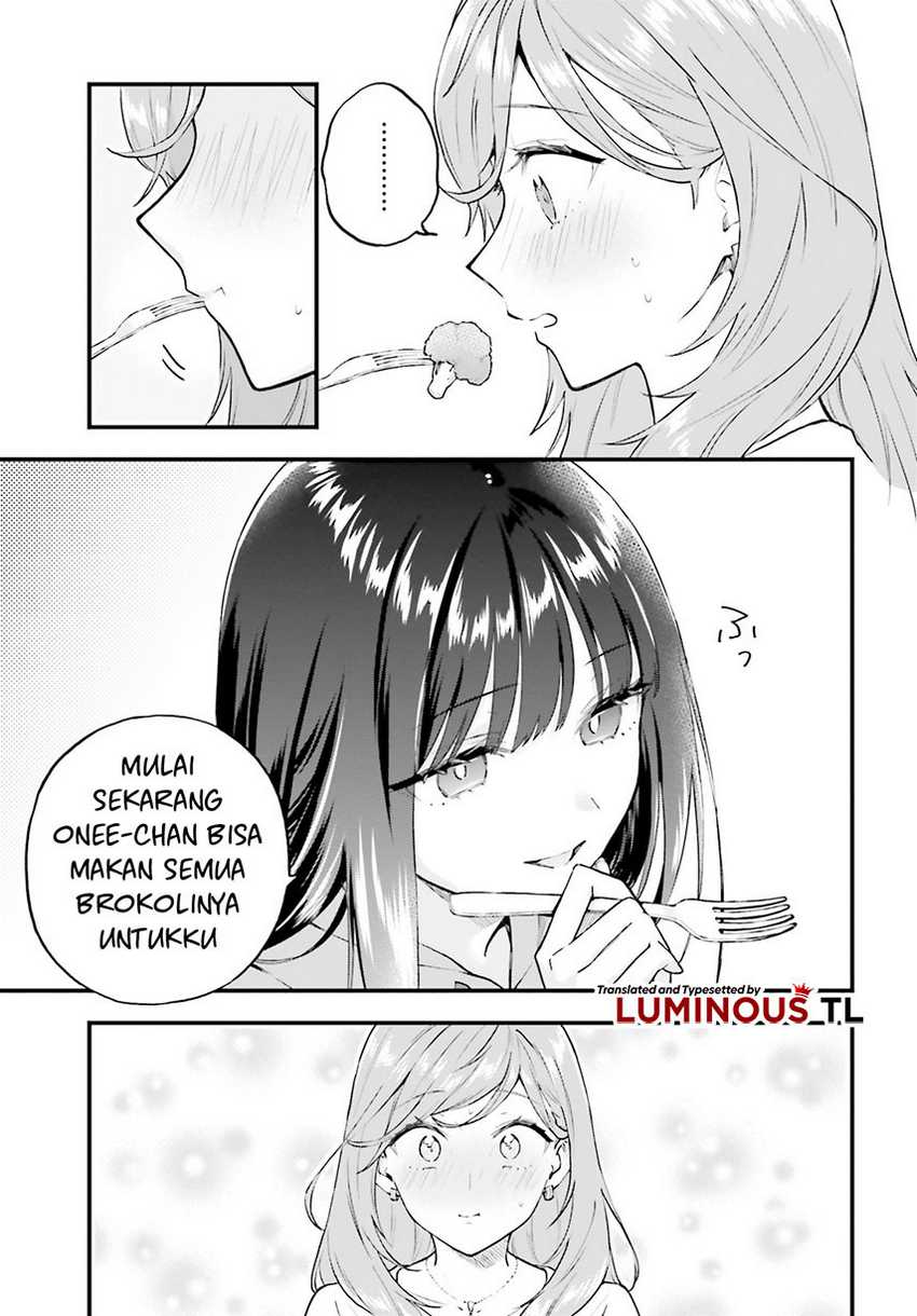 Keiyaku Shimai Chapter 2