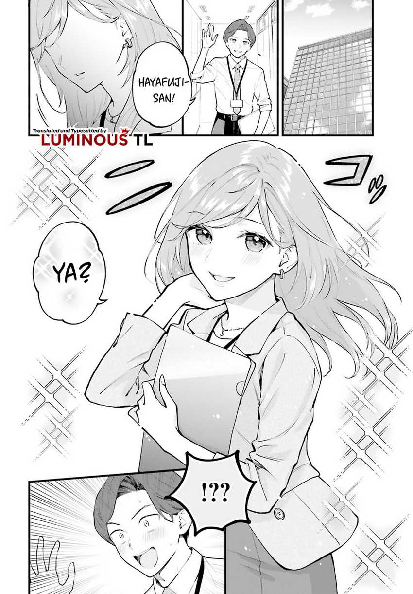 Keiyaku Shimai Chapter 2