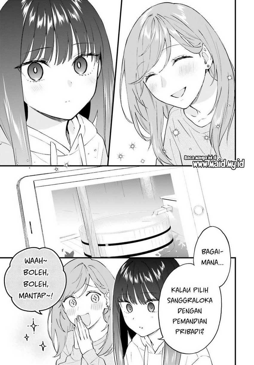 Keiyaku Shimai Chapter 9