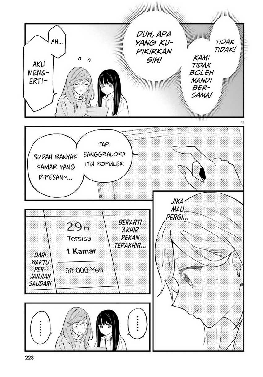 Keiyaku Shimai Chapter 9