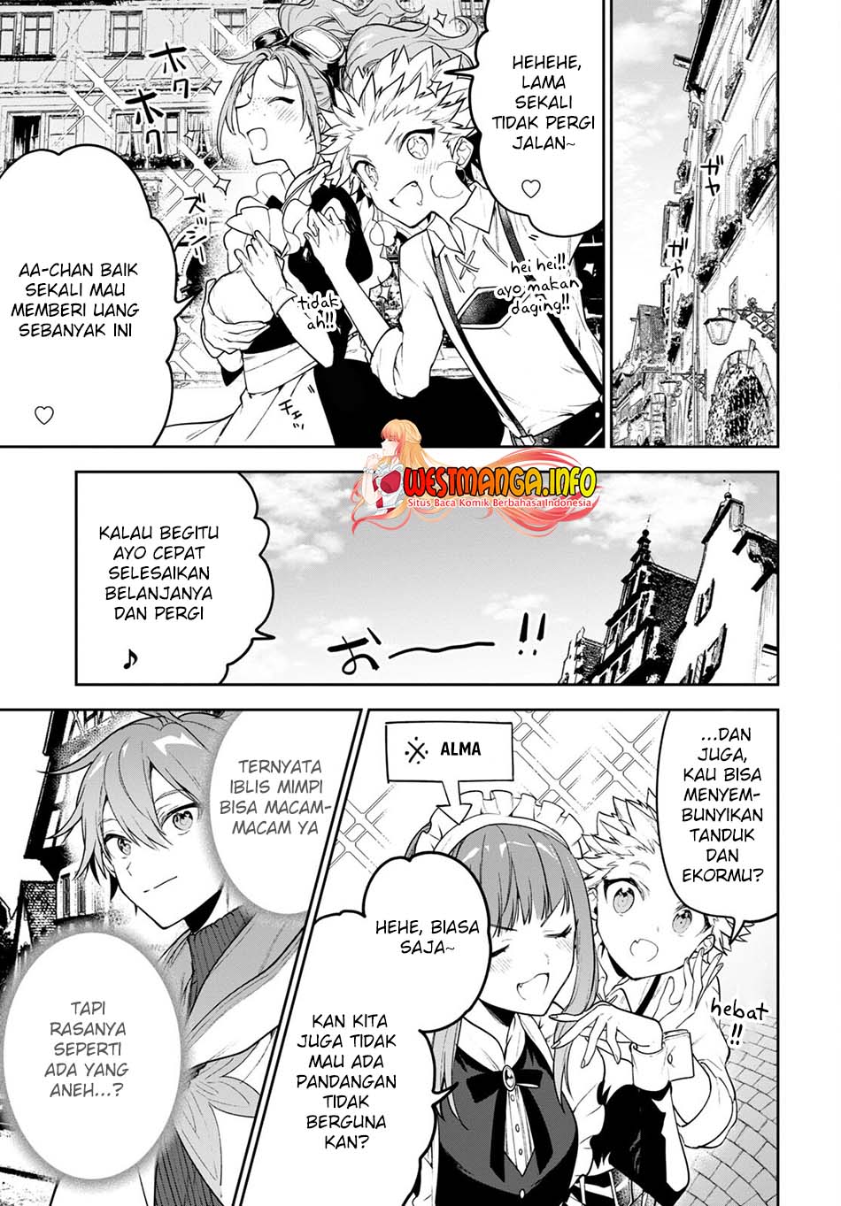 Next Life Chapter 45