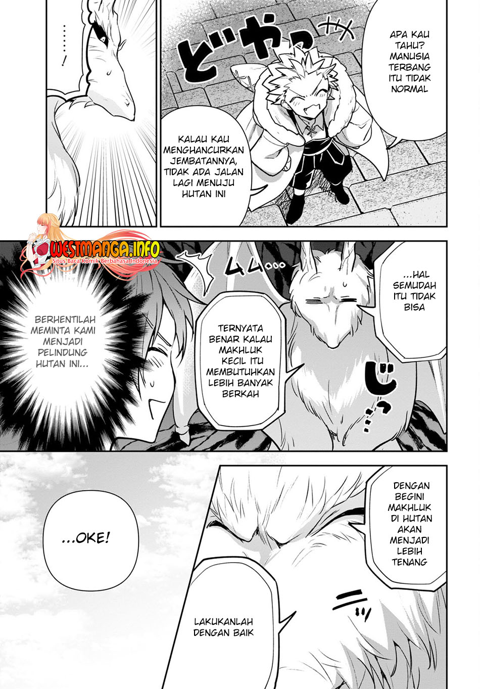 Next Life Chapter 51
