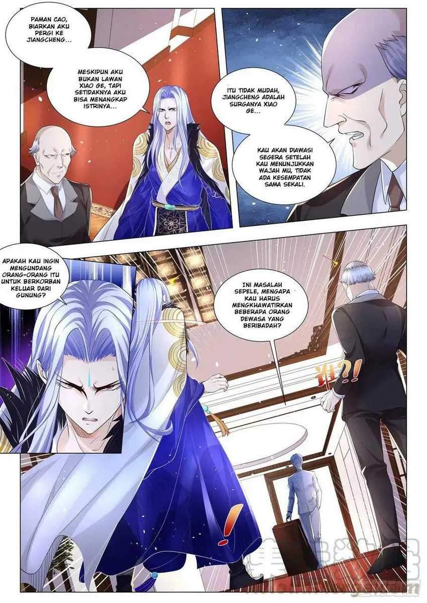 Shen Hao’s Heavenly Fall System Chapter 306