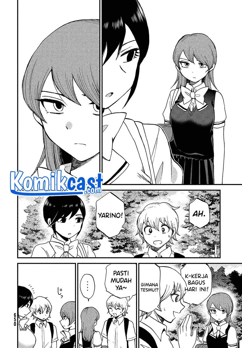 Arakure Ojousama Wa Monmon Shiteiru Chapter 22