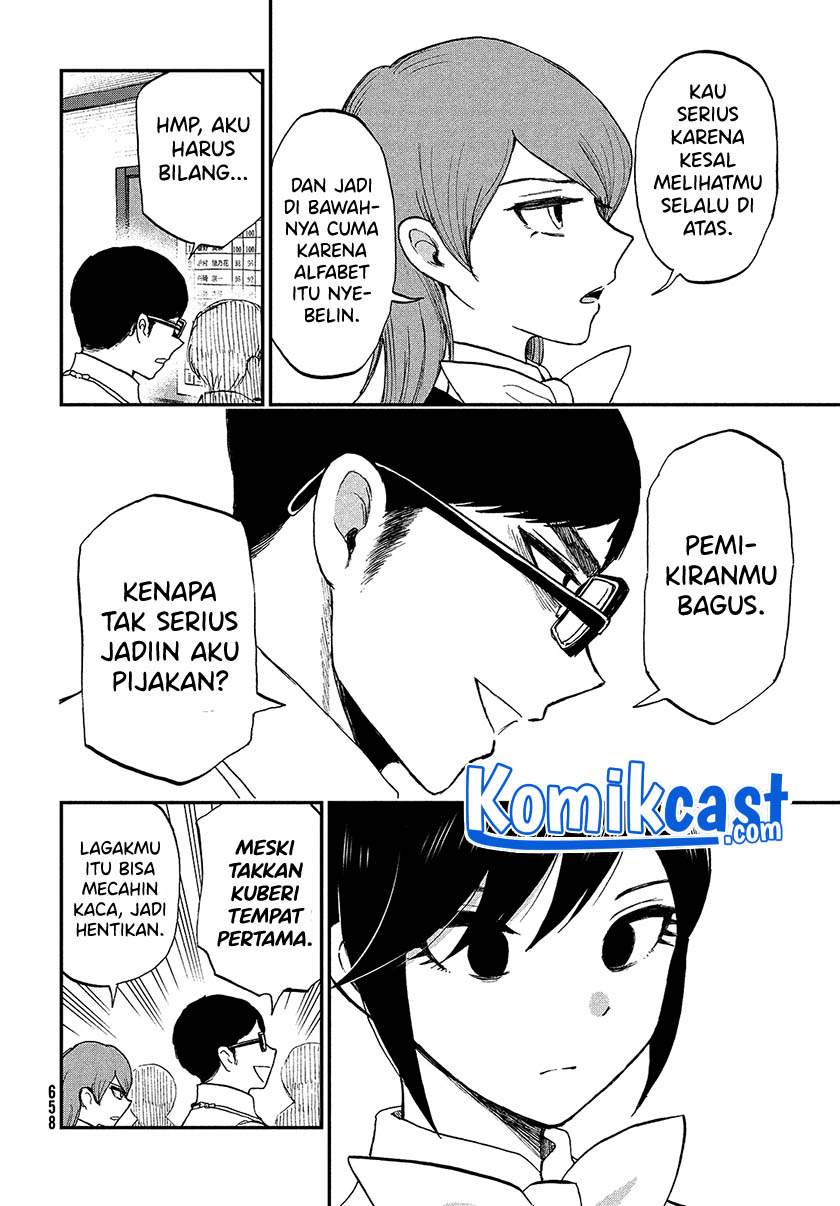 Arakure Ojousama Wa Monmon Shiteiru Chapter 22