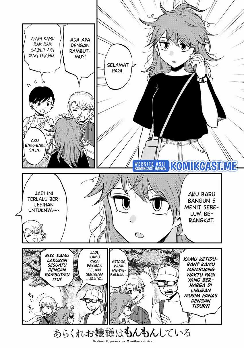 Arakure Ojousama Wa Monmon Shiteiru Chapter 25