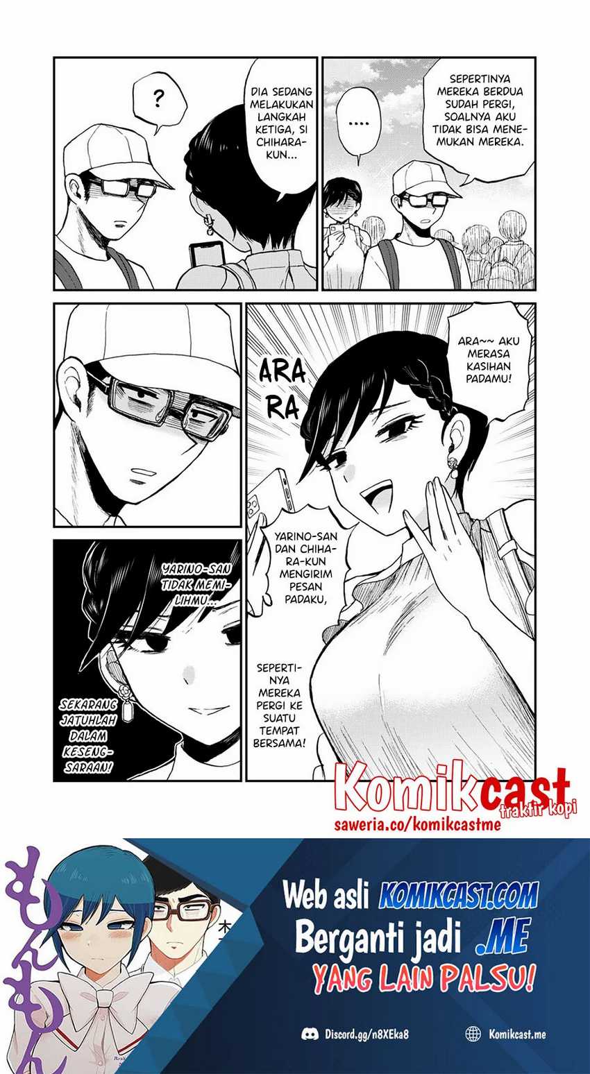 Arakure Ojousama Wa Monmon Shiteiru Chapter 25