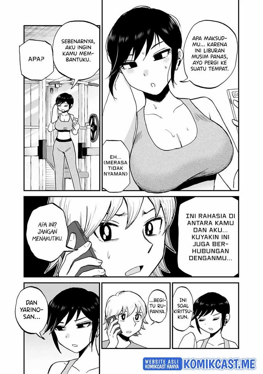 Arakure Ojousama Wa Monmon Shiteiru Chapter 25