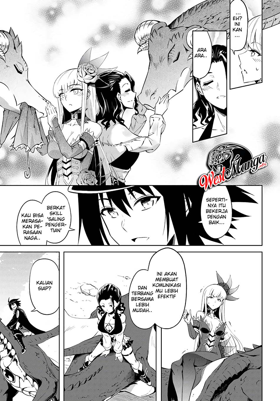 Tono Kanri O Shite Miyou Chapter 32