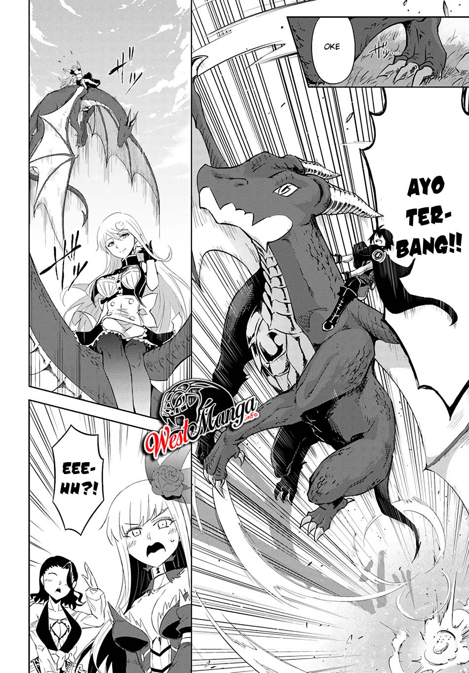 Tono Kanri O Shite Miyou Chapter 32