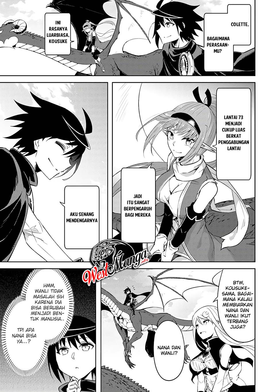 Tono Kanri O Shite Miyou Chapter 32