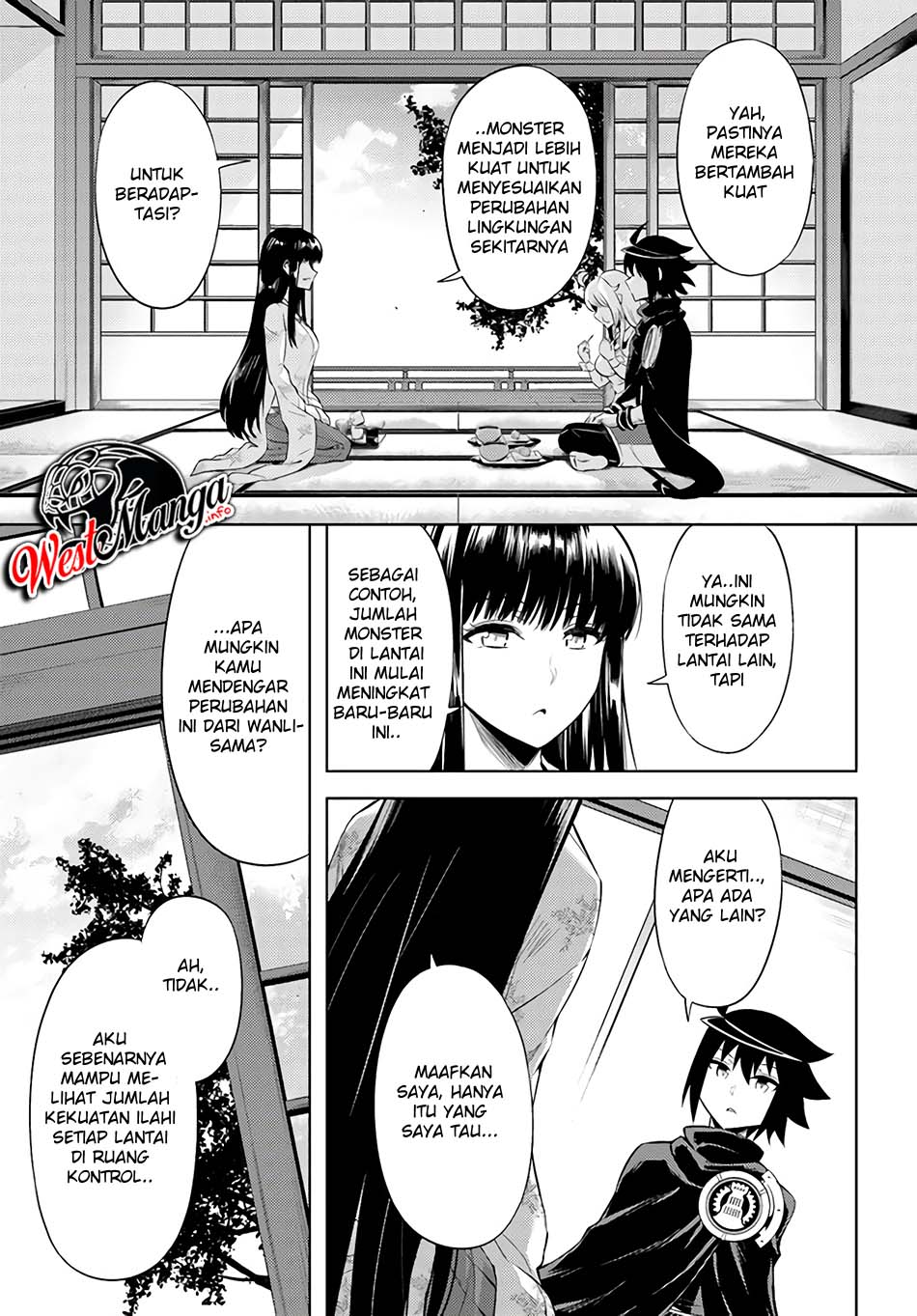 Tono Kanri O Shite Miyou Chapter 32