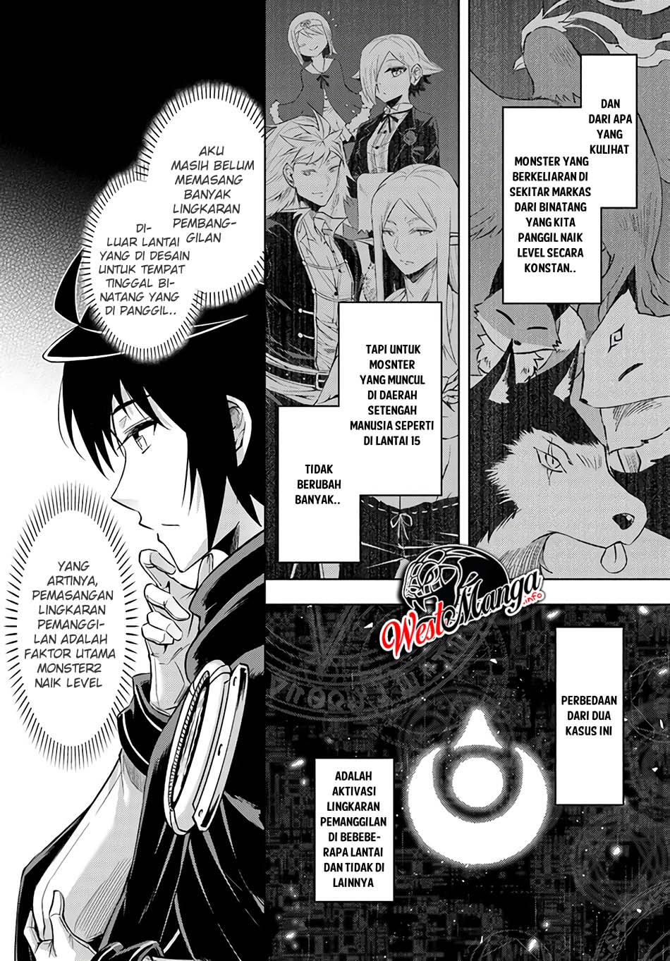 Tono Kanri O Shite Miyou Chapter 32