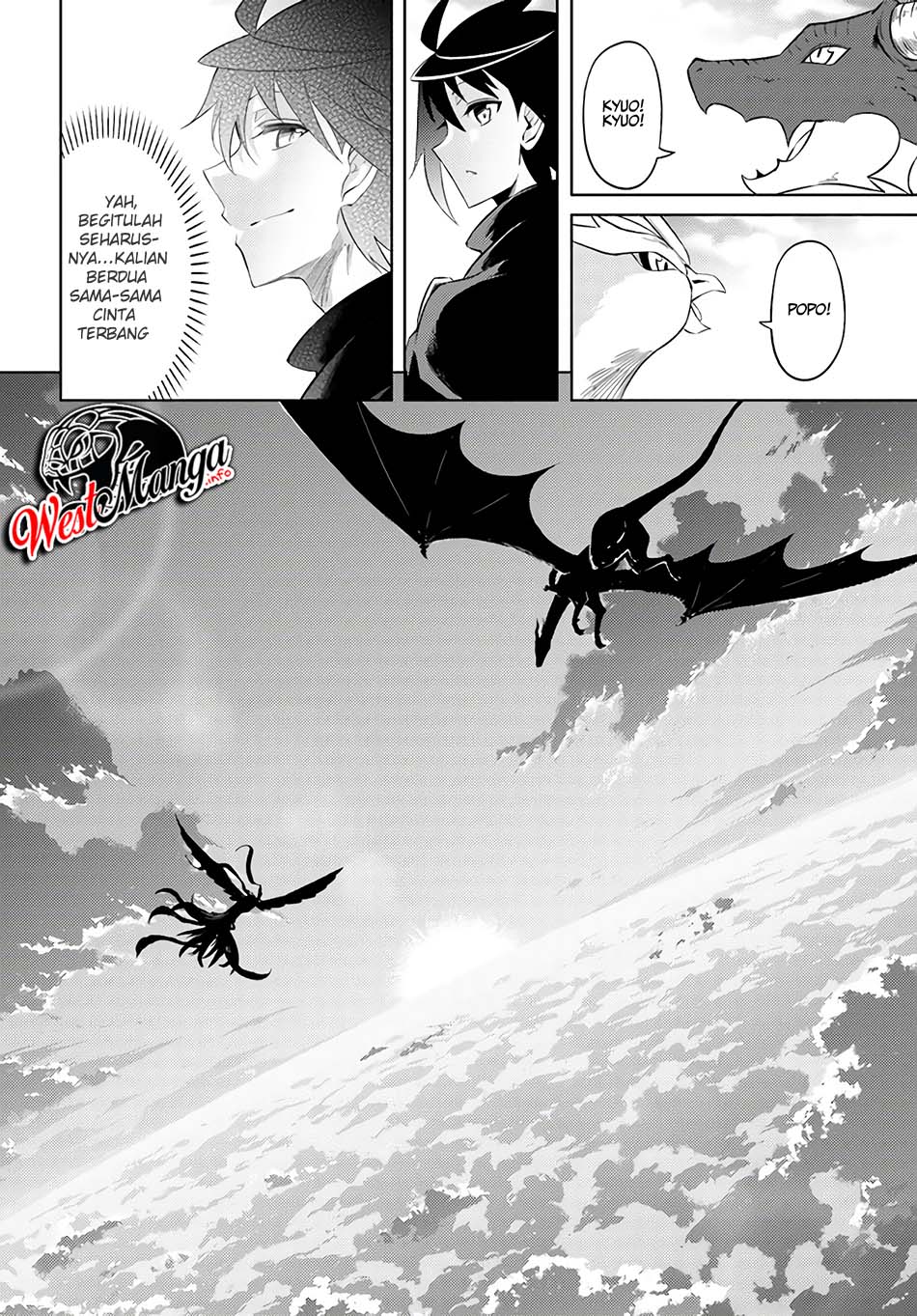 Tono Kanri O Shite Miyou Chapter 32