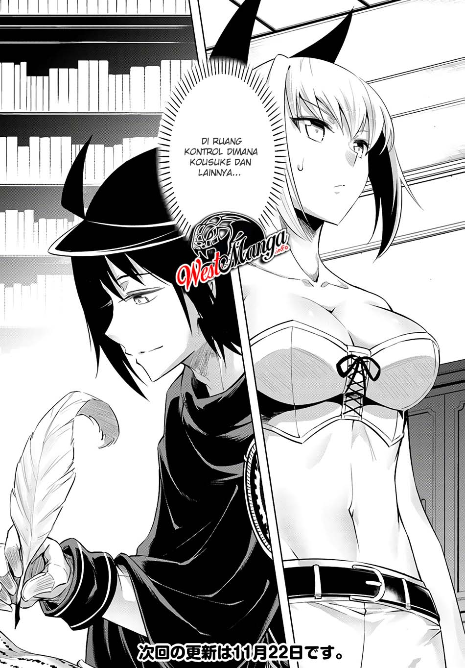 Tono Kanri O Shite Miyou Chapter 32