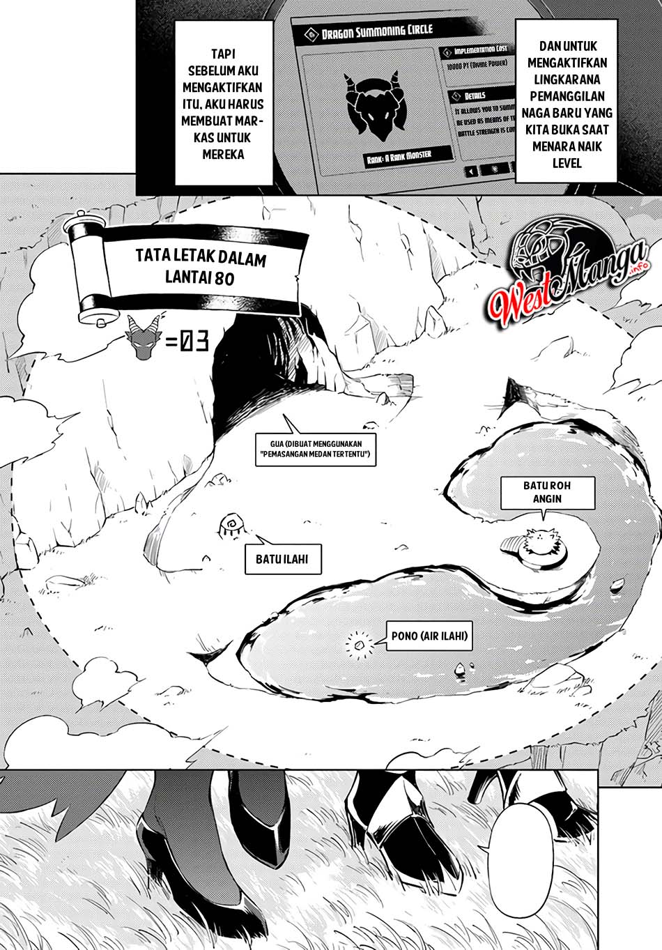 Tono Kanri O Shite Miyou Chapter 32