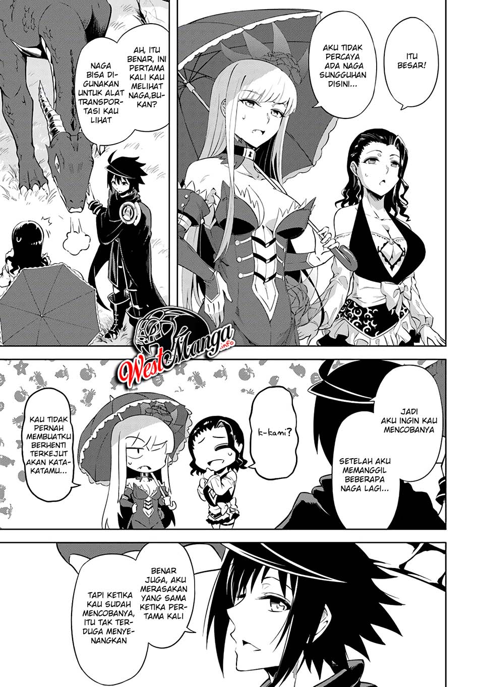 Tono Kanri O Shite Miyou Chapter 32