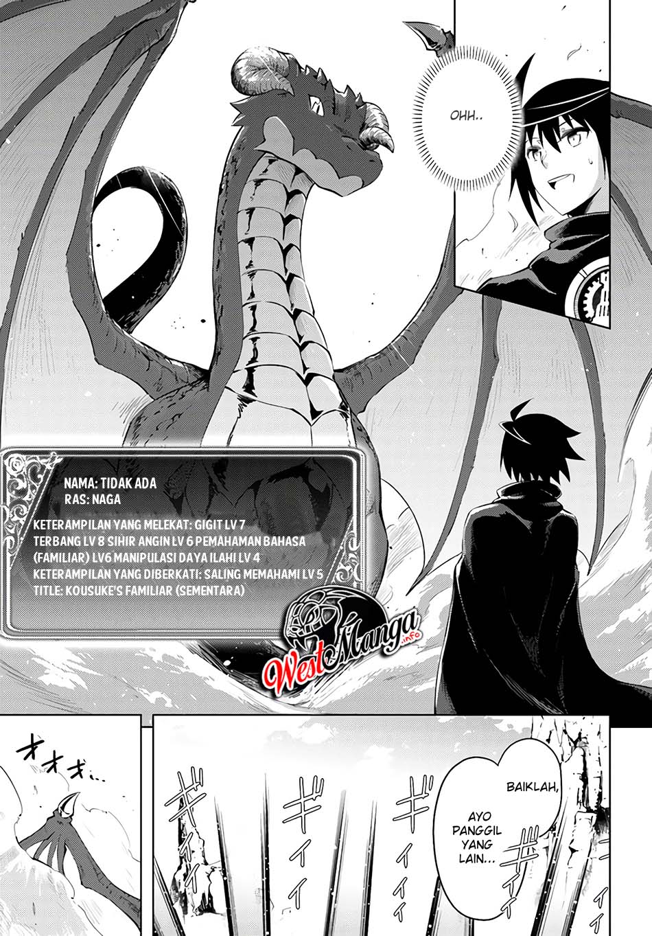 Tono Kanri O Shite Miyou Chapter 32