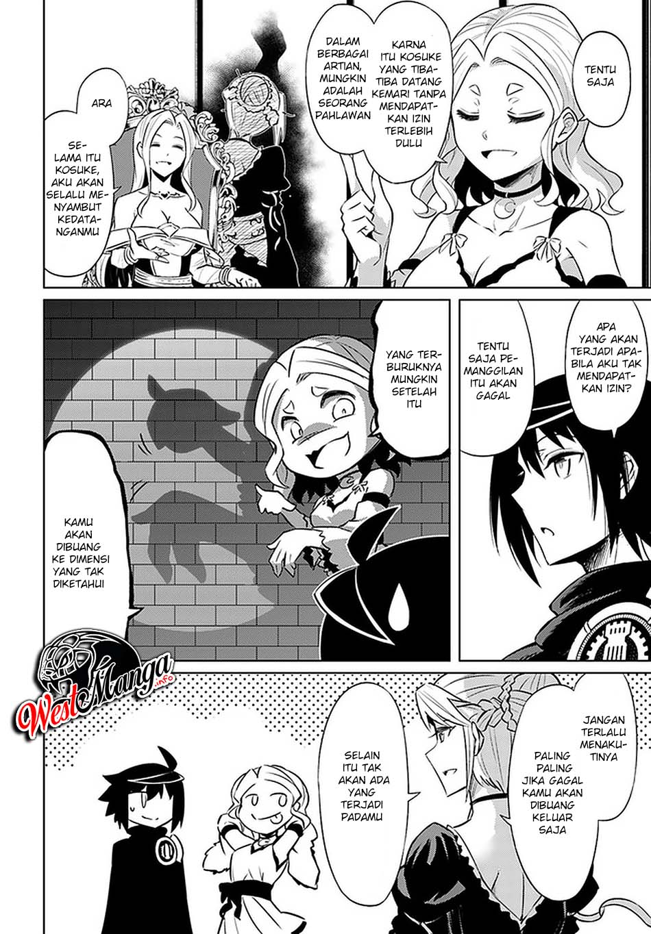 Tono Kanri O Shite Miyou Chapter 36