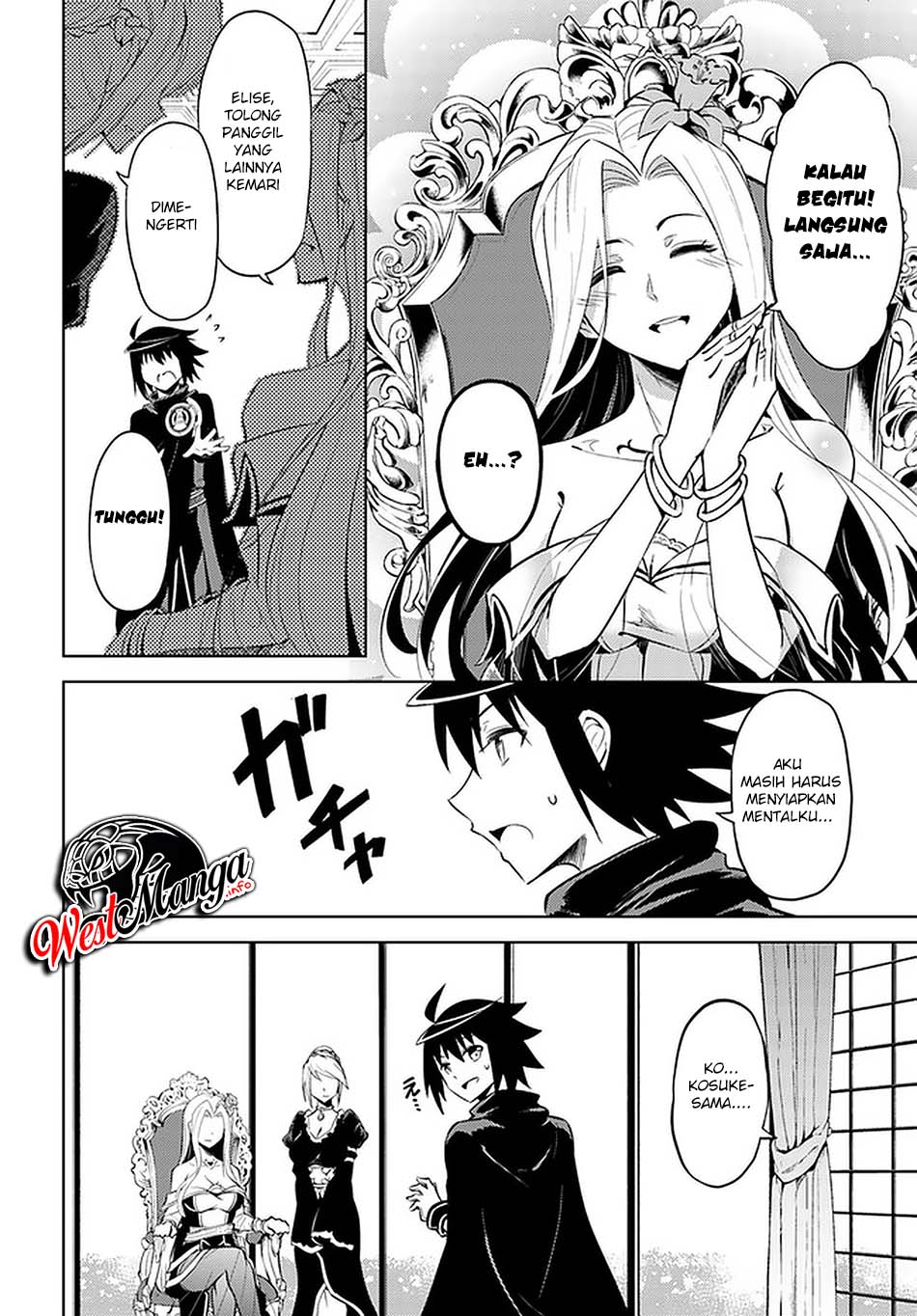 Tono Kanri O Shite Miyou Chapter 36