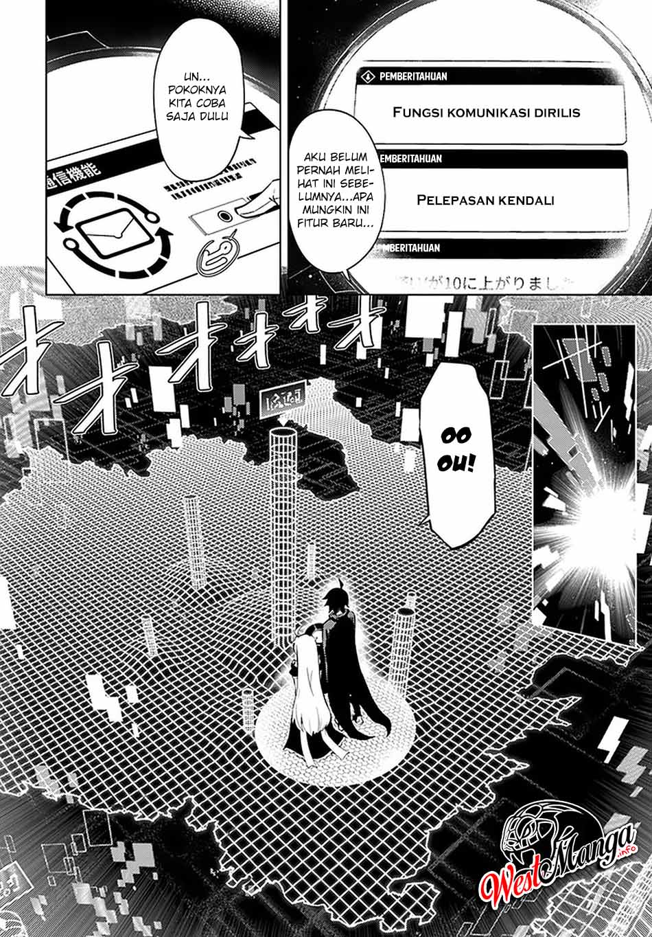 Tono Kanri O Shite Miyou Chapter 36