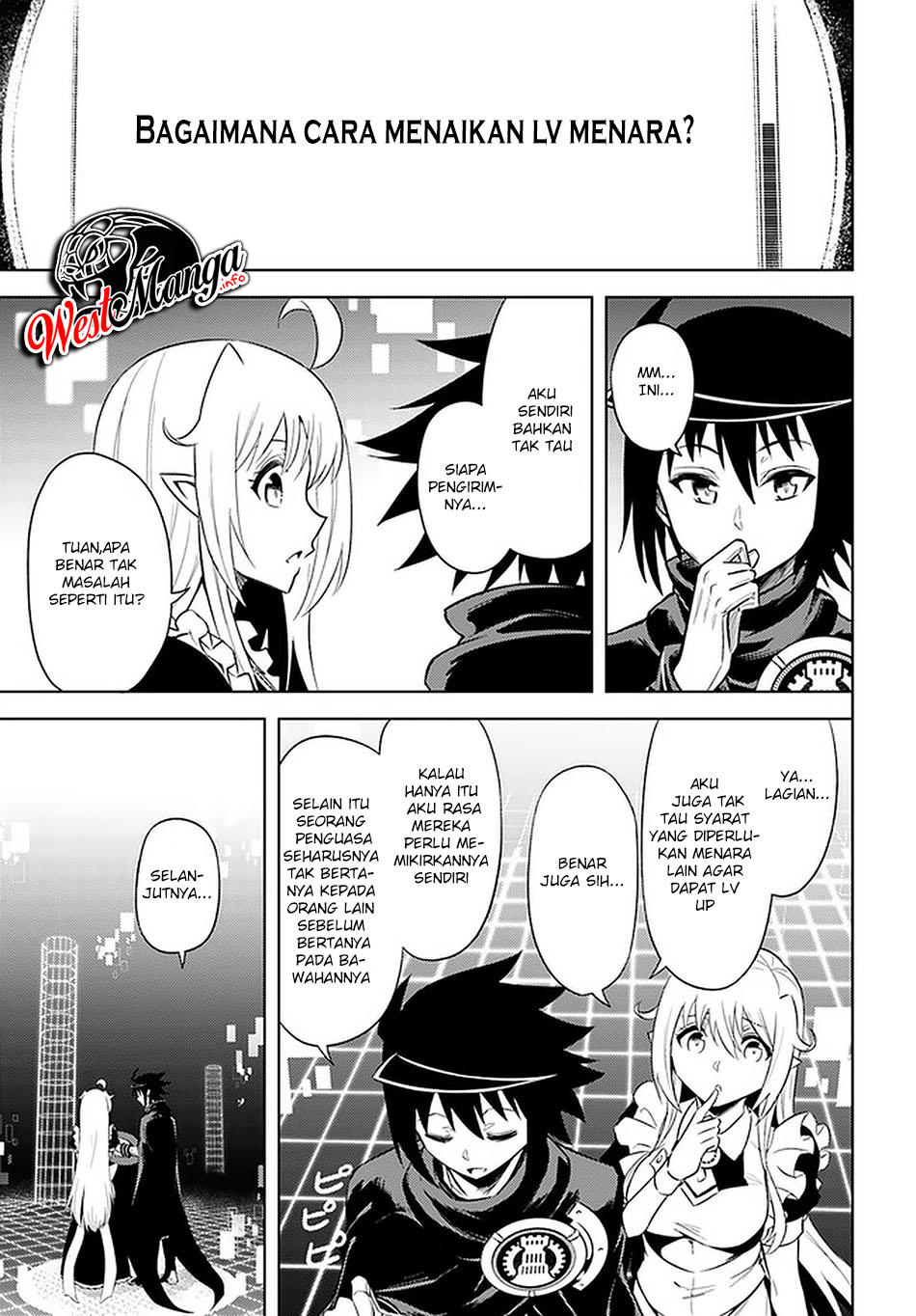 Tono Kanri O Shite Miyou Chapter 36