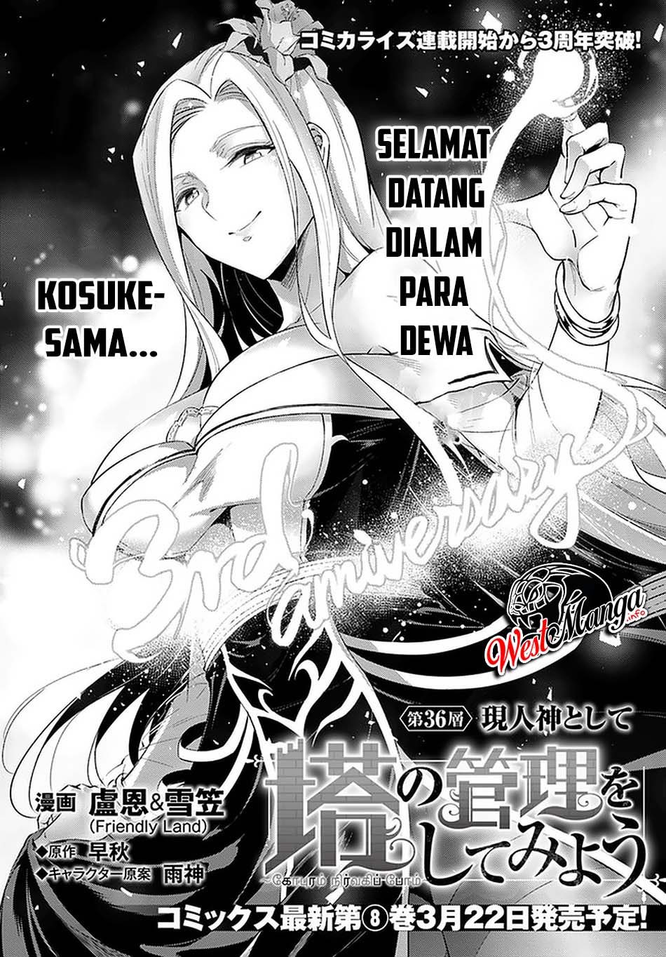 Tono Kanri O Shite Miyou Chapter 36