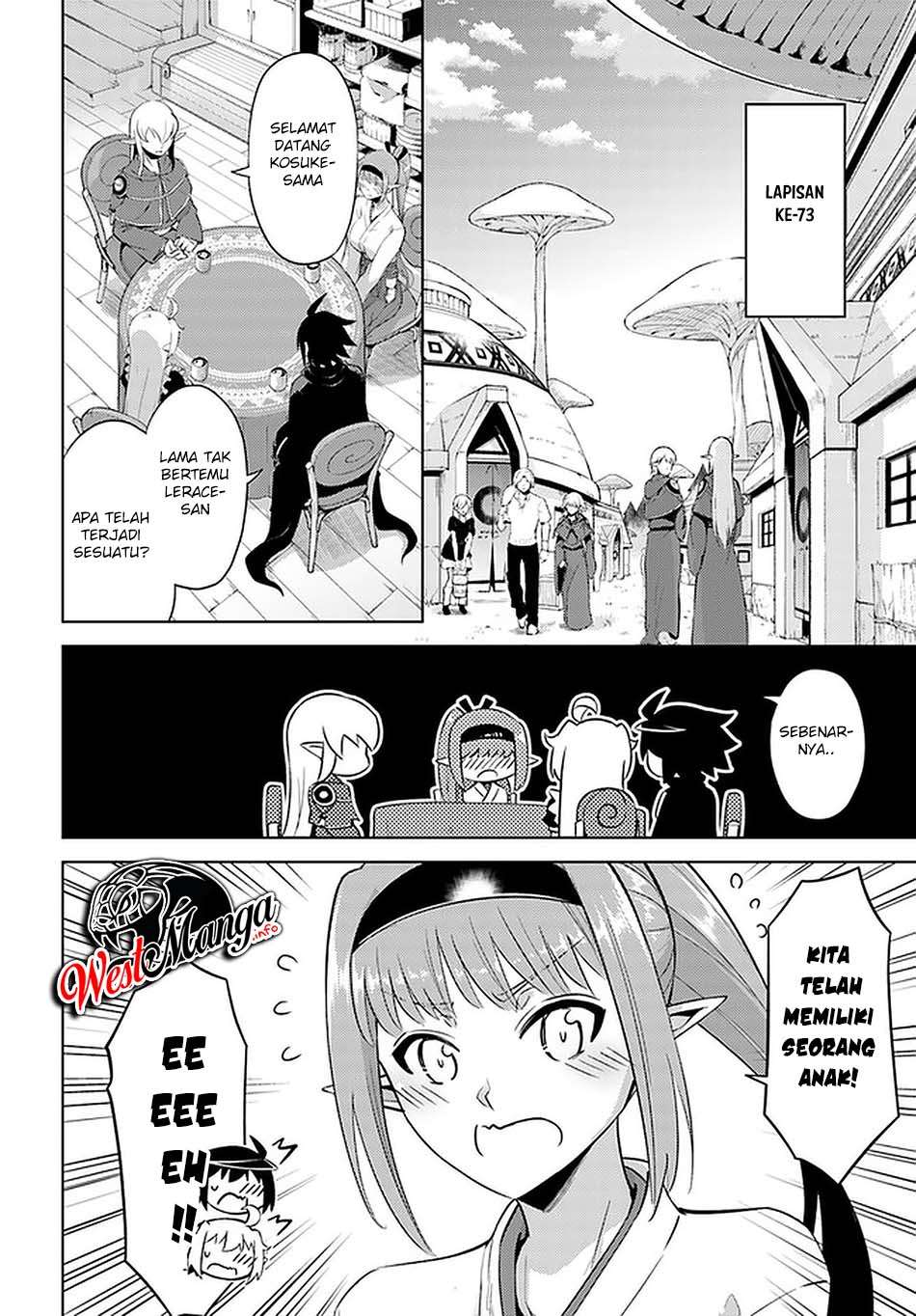 Tono Kanri O Shite Miyou Chapter 41