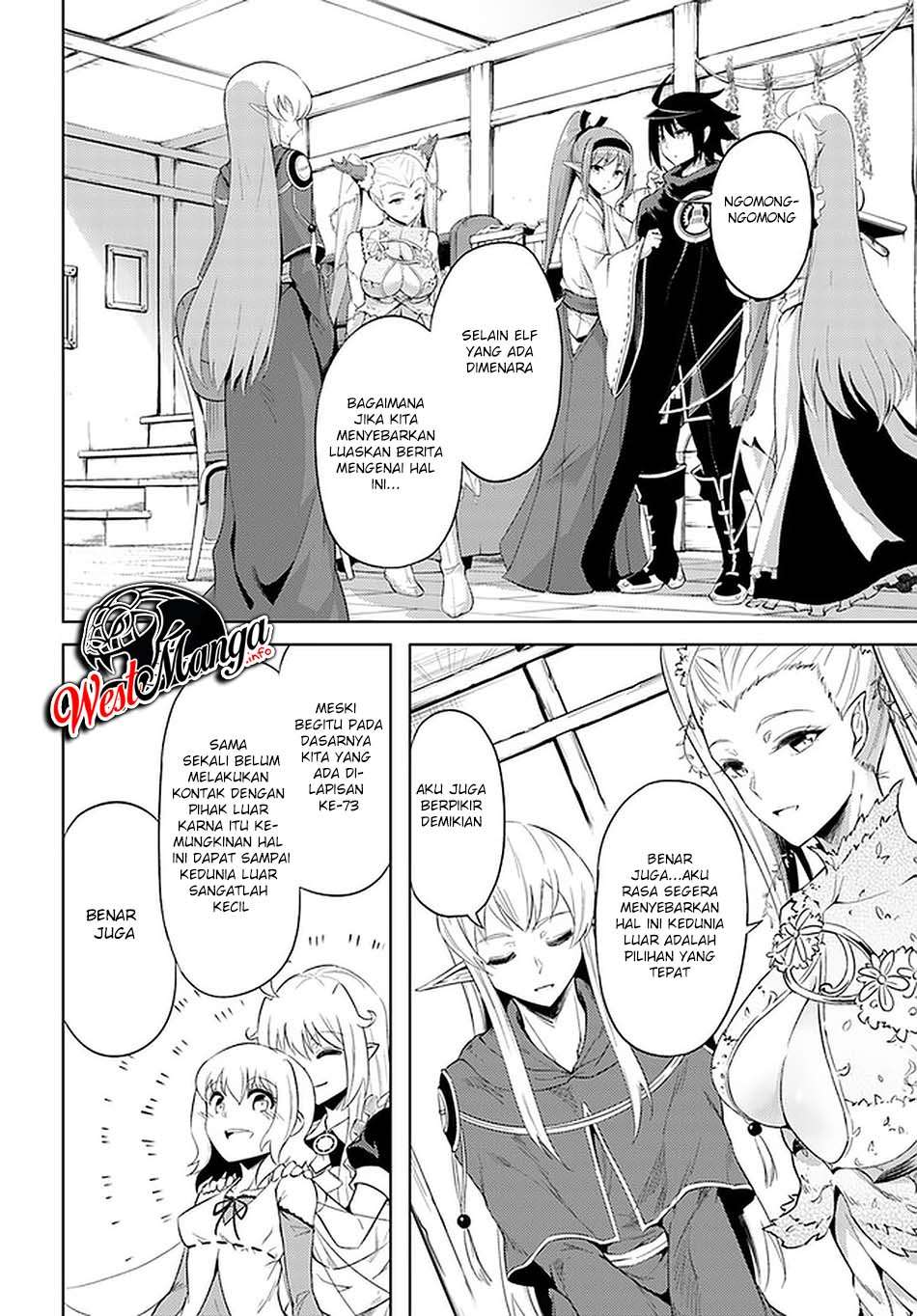 Tono Kanri O Shite Miyou Chapter 41