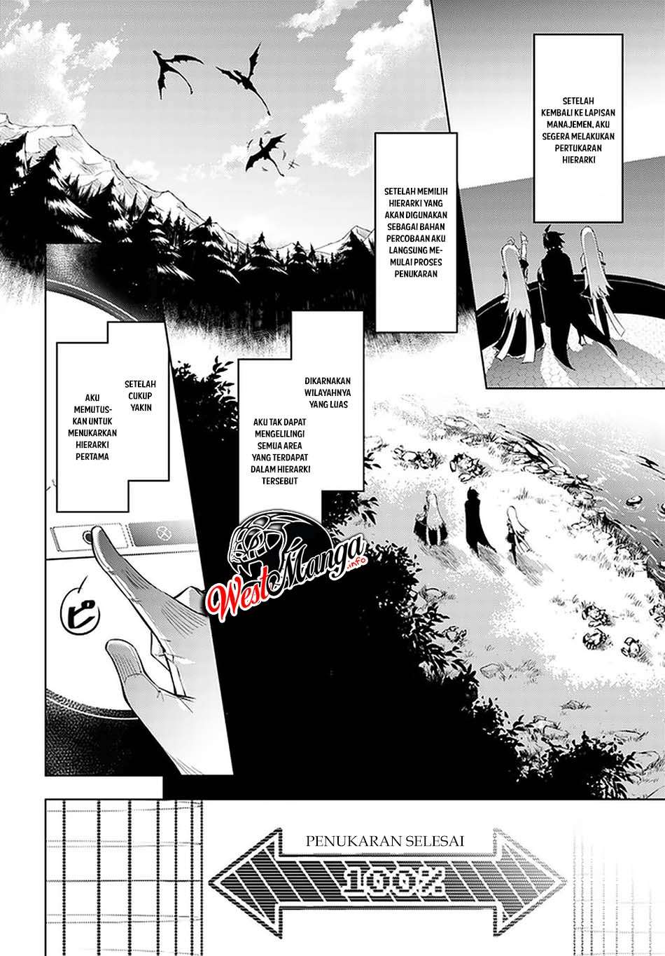 Tono Kanri O Shite Miyou Chapter 41