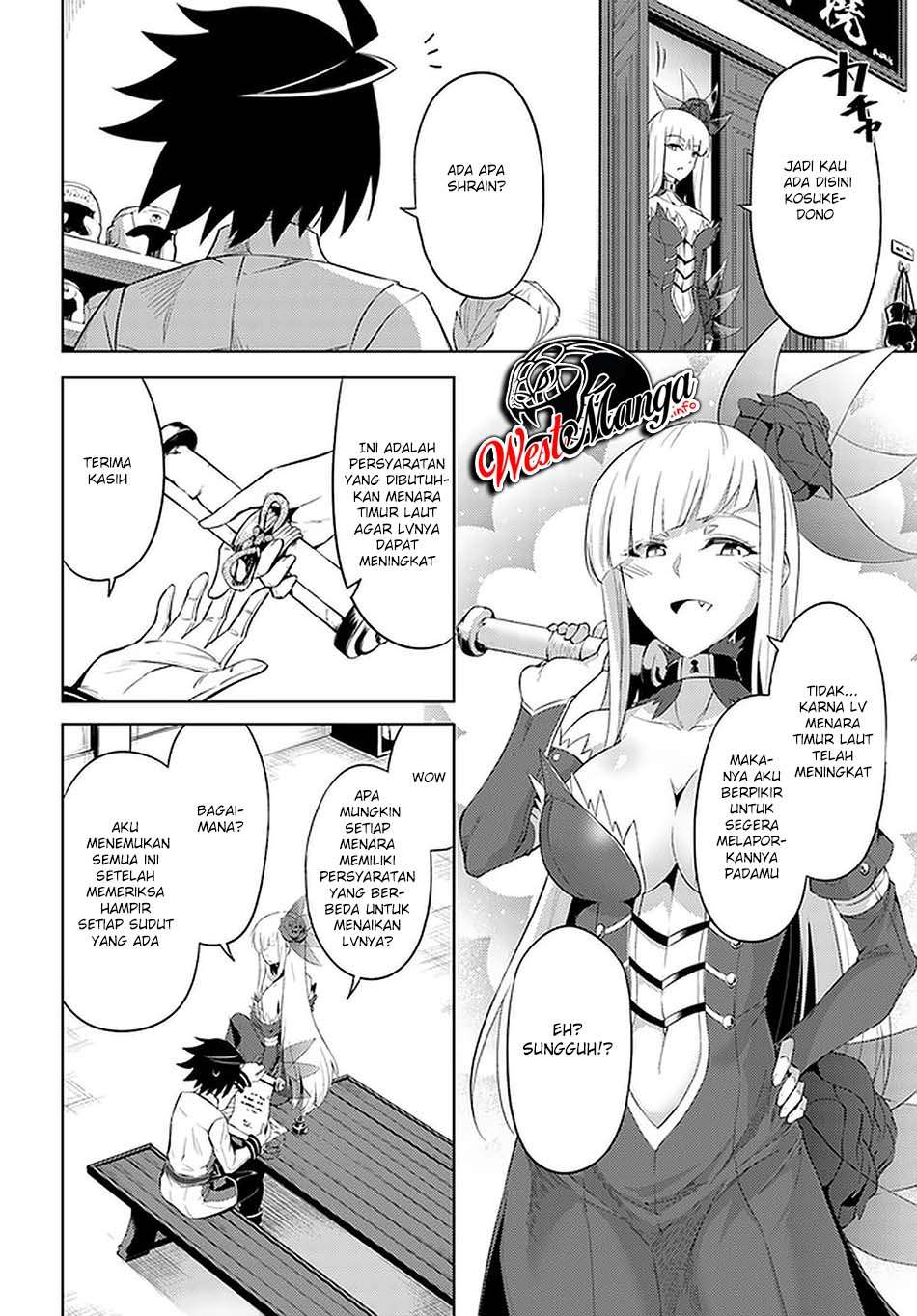 Tono Kanri O Shite Miyou Chapter 41