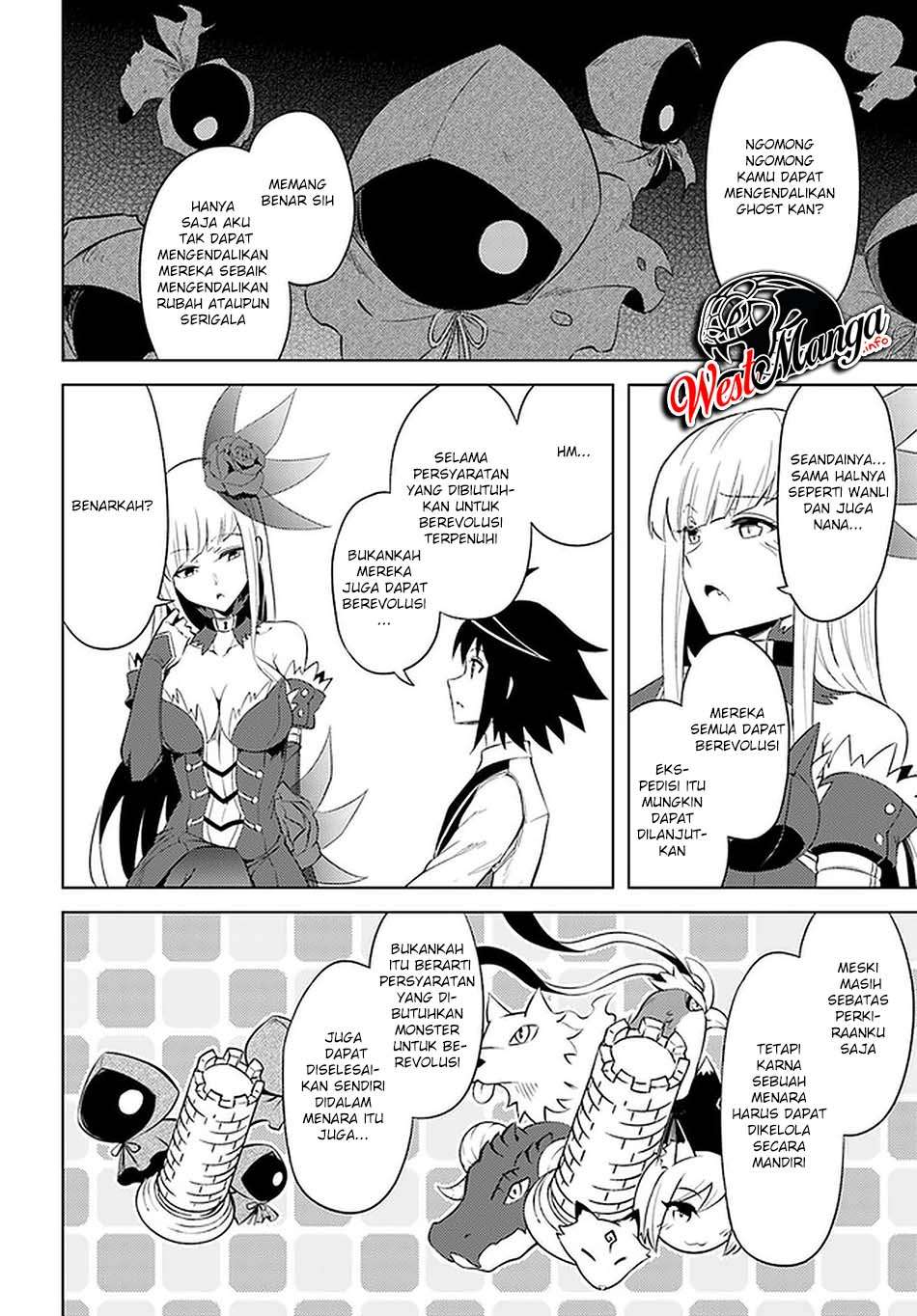 Tono Kanri O Shite Miyou Chapter 41