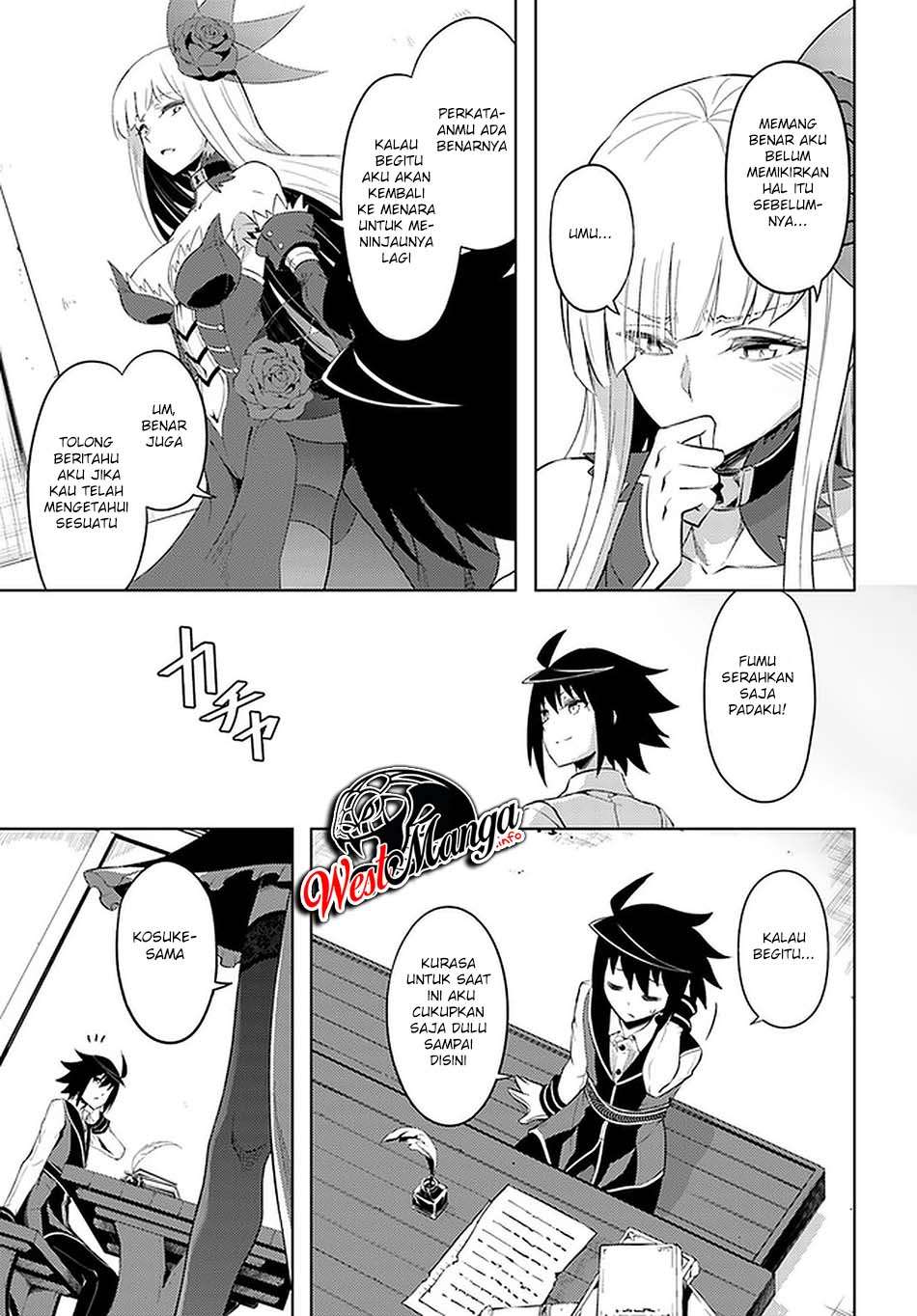 Tono Kanri O Shite Miyou Chapter 41