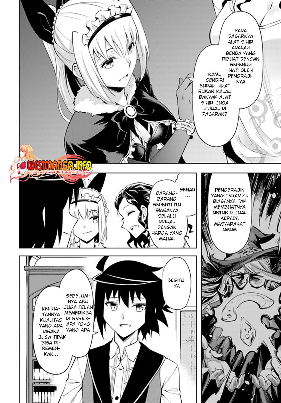 Tono Kanri O Shite Miyou Chapter 49