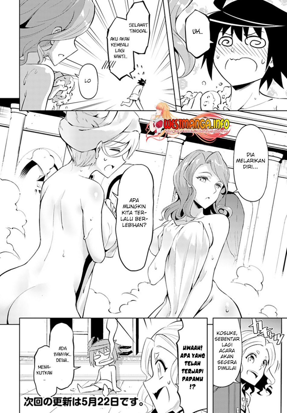 Tono Kanri O Shite Miyou Chapter 50