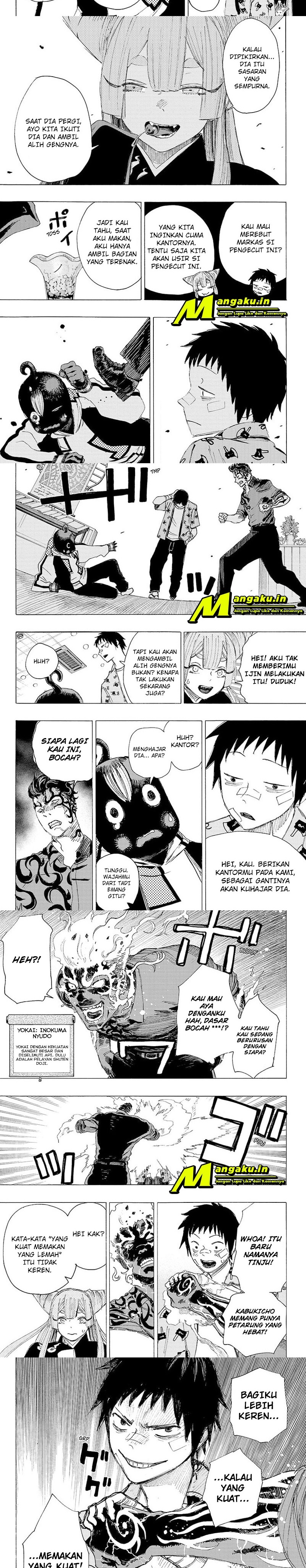 Ayashimon Chapter 3