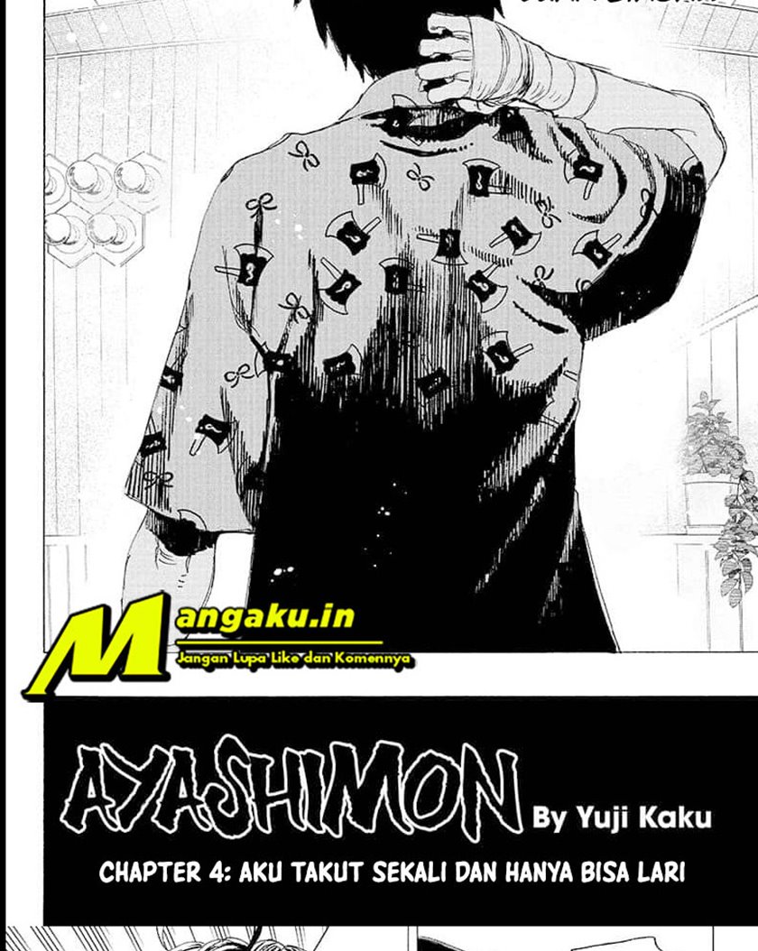 Ayashimon Chapter 4