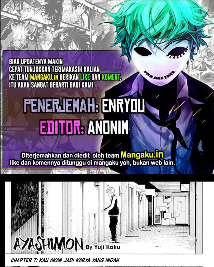 Ayashimon Chapter 7