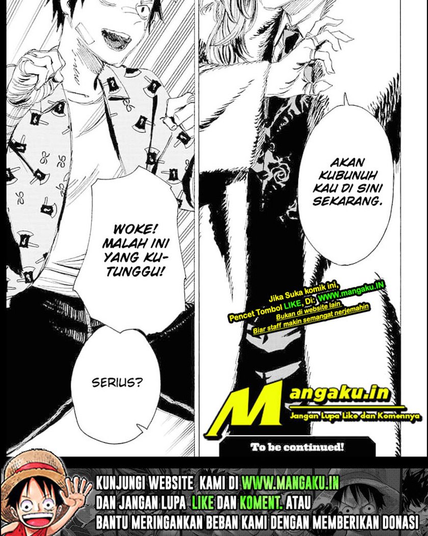 Ayashimon Chapter 7