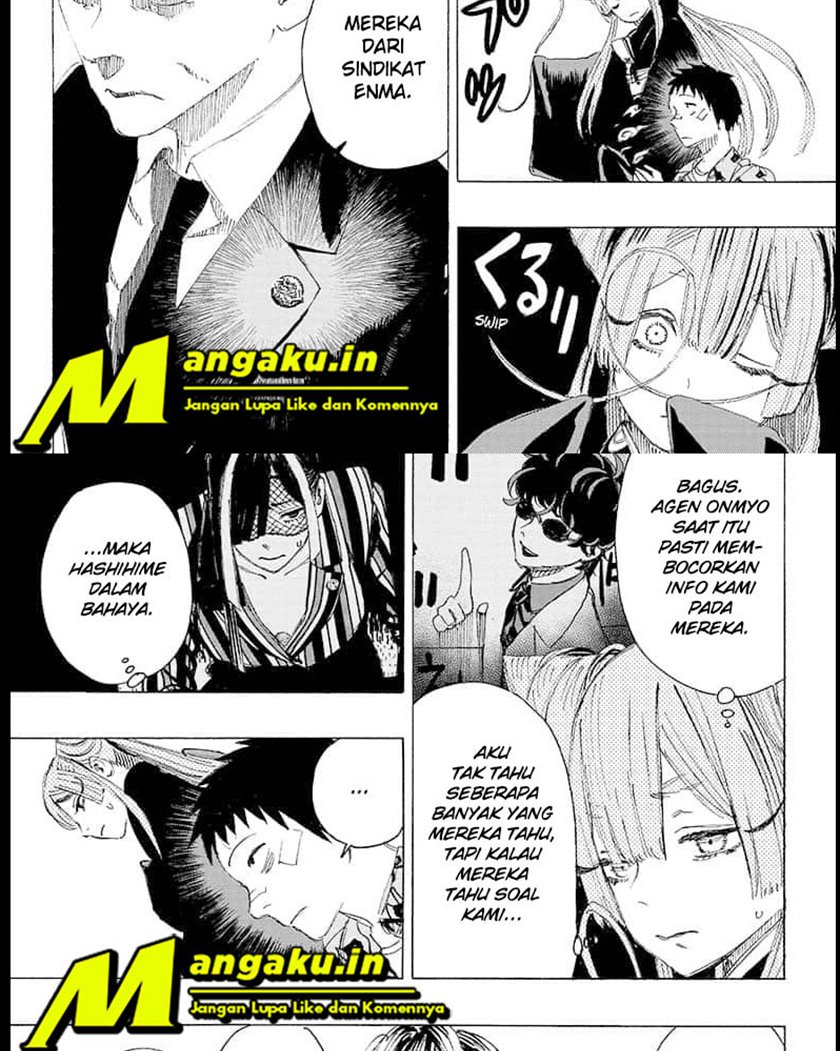 Ayashimon Chapter 7