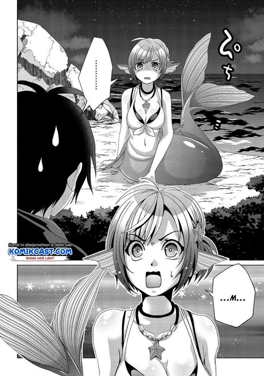 Nise Seiken Monogatari Osananajimi No Seijo O Uttara Michizure Ni Sareta Chapter 10