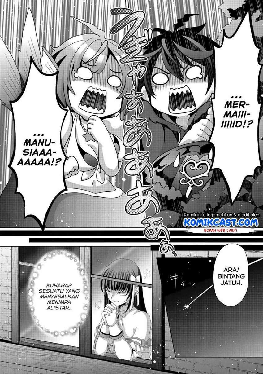 Nise Seiken Monogatari Osananajimi No Seijo O Uttara Michizure Ni Sareta Chapter 10