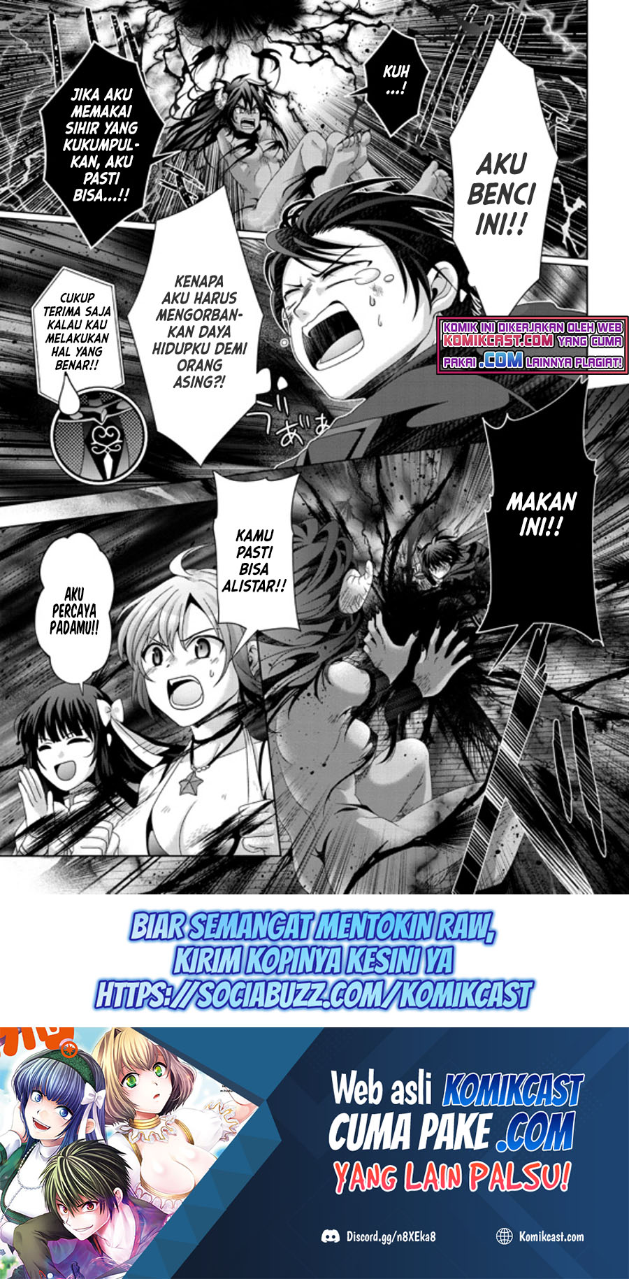 Nise Seiken Monogatari Osananajimi No Seijo O Uttara Michizure Ni Sareta Chapter 18