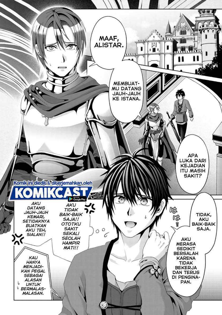 Nise Seiken Monogatari Osananajimi No Seijo O Uttara Michizure Ni Sareta Chapter 9