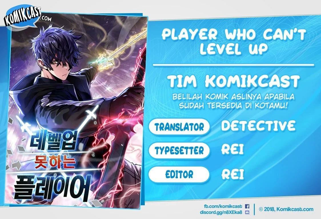 Player Who Can’t Level Up Chapter 12