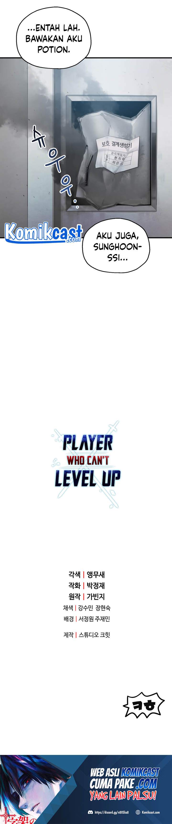 Player Who Can’t Level Up Chapter 42