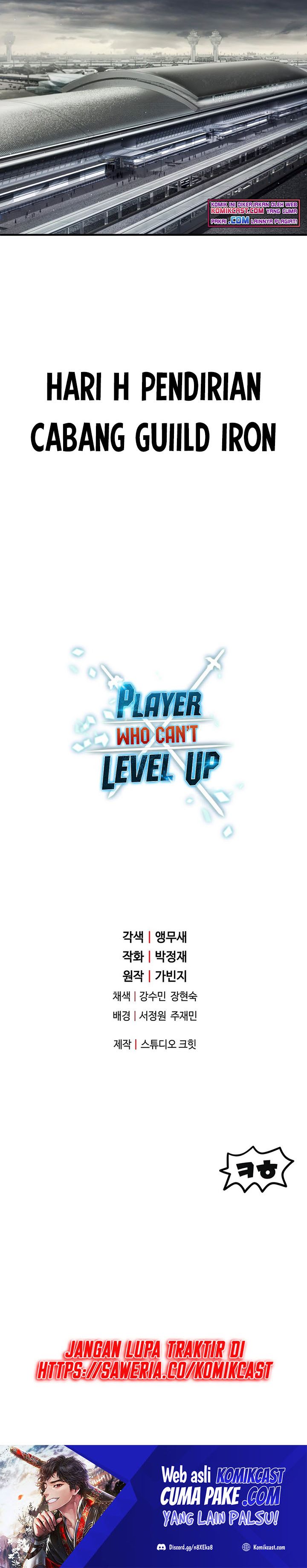Player Who Can’t Level Up Chapter 47