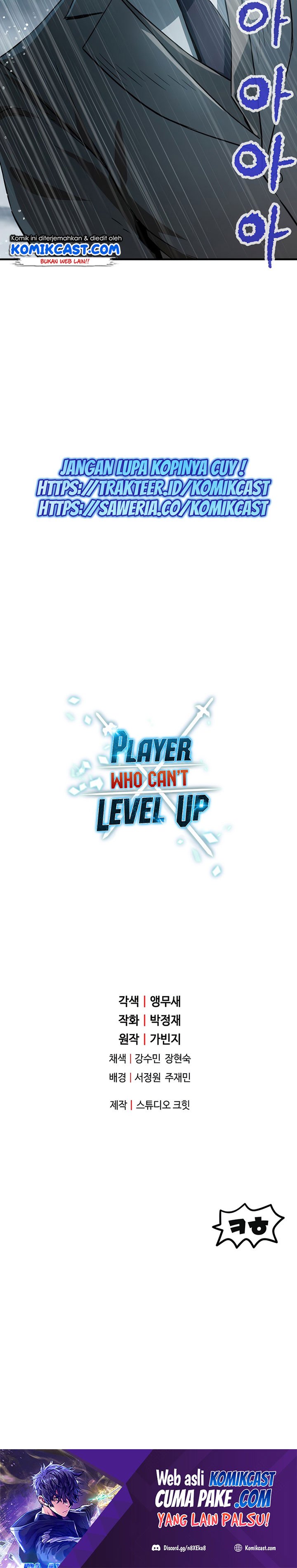 Player Who Can’t Level Up Chapter 52