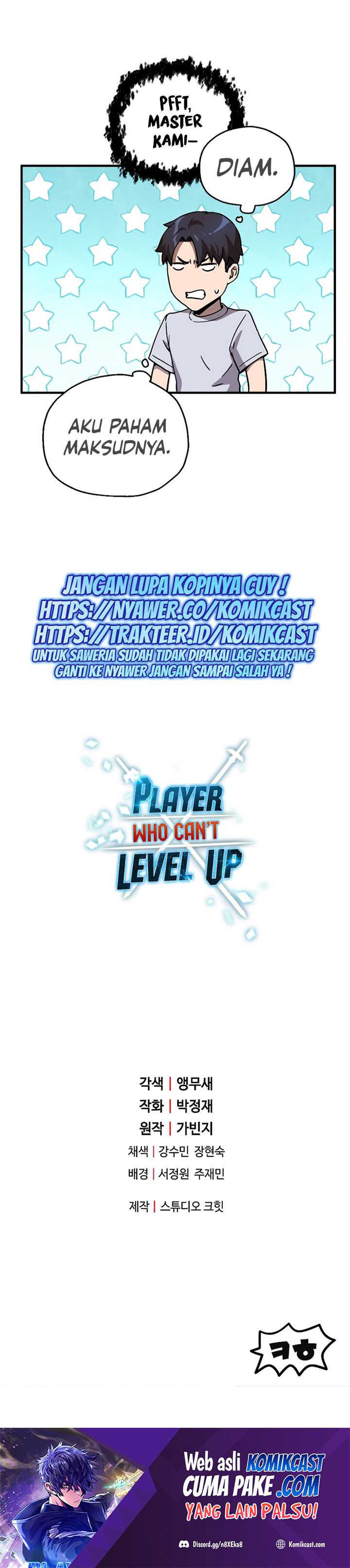 Player Who Can’t Level Up Chapter 58